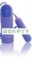 インスピレーション ミニ (Inspiration mini) パープル