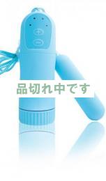 インスピレーション ミニ (Inspiration mini) ブルー