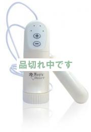 インスピレーション ミニ (Inspiration mini)パールホワイト