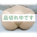 <!--{$arrProduct.name|h}-->