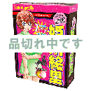 <!--{$arrProduct.name|h}-->