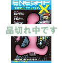 <!--{$arrProduct.name|h}-->