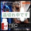 <!--{$arrProduct.name|h}-->