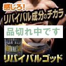 <!--{$arrProduct.name|h}-->