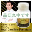 <!--{$arrProduct.name|h}-->