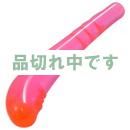 <!--{$arrProduct.name|h}-->