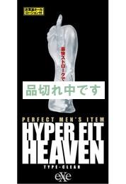 HYPER FIT HEAVEN TYPE-CLEAR