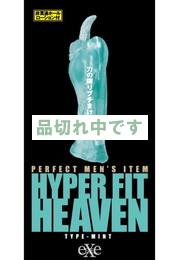 HYPER FIT HEAVEN TYPE-MINT