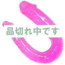 <!--{$arrProduct.name|h}-->