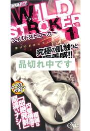 WILD STROKER 1