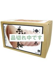 四つ目屋本舗　匠の業【手捻り軸】