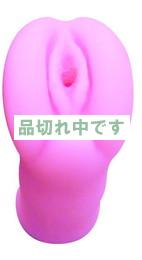 おしえて!　結花せんせー!!