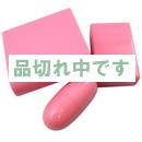 <!--{$arrProduct.name|h}-->