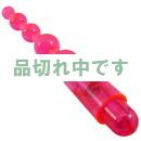 <!--{$arrProduct.name|h}-->