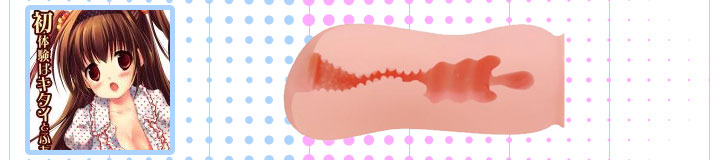 うぶリアル(ubu Real)