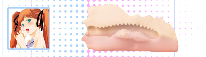 フェラゾーマ(Fera Zoma)