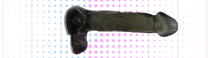 アラブ　ビスタ L (A LOVE VISTA L) スモーク(smoke)