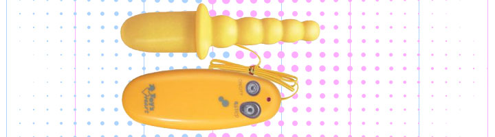 アナルキッス(ANAL KISS) イエロー(yellow)