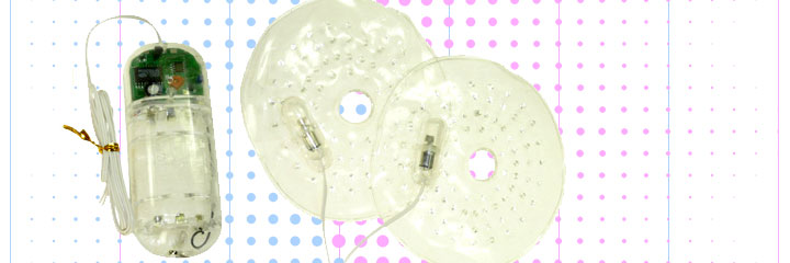 スーパー飛っ子DX 4