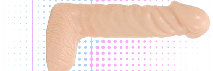 NEW アラブ DX 3L 肌